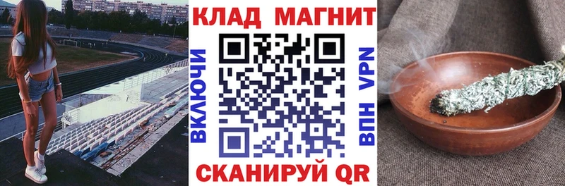Где купить наркоту Орехово-Зуево Метадон АМФЕТАМИН Cocaine Кодеин МАРИХУАНА Гашиш Псилоцибиновые грибы Меф