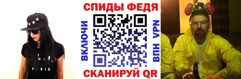 АМФ Розовый  Орехово-Зуево 