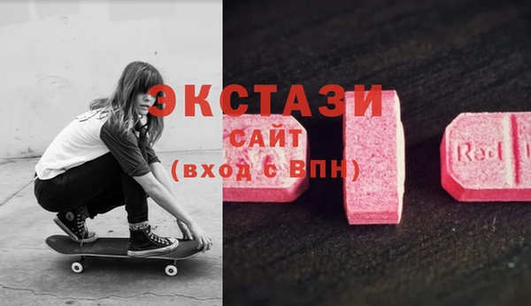 кокаин колумбия Бугульма