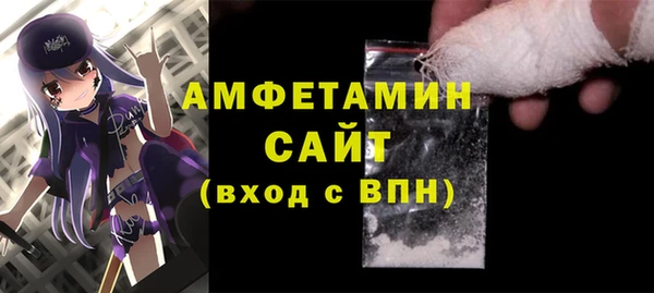 кокаин колумбия Бугульма