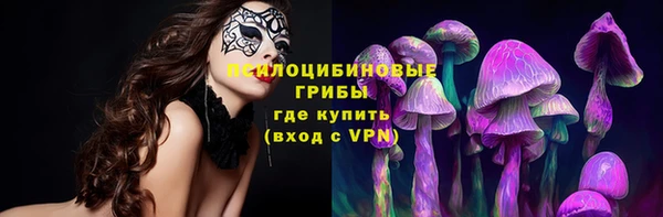 кокаин колумбия Бугульма