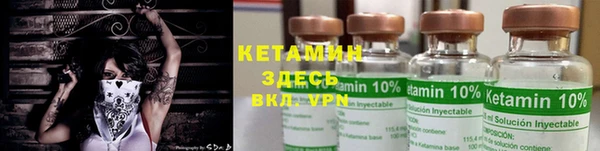 PSILOCYBIN Бородино