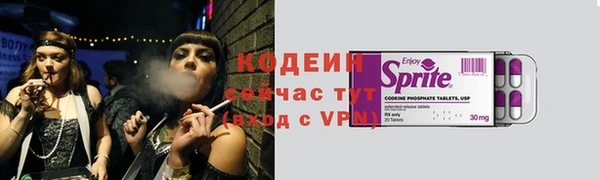 кокаин колумбия Бугульма
