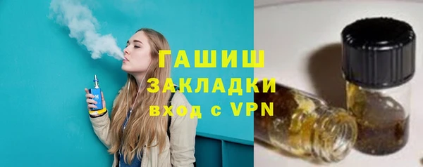 кокаин колумбия Бугульма