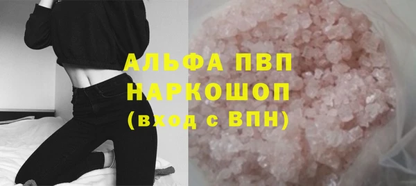 кокаин колумбия Бугульма