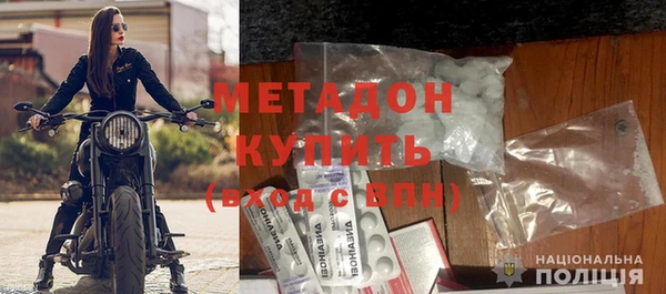 PSILOCYBIN Бородино