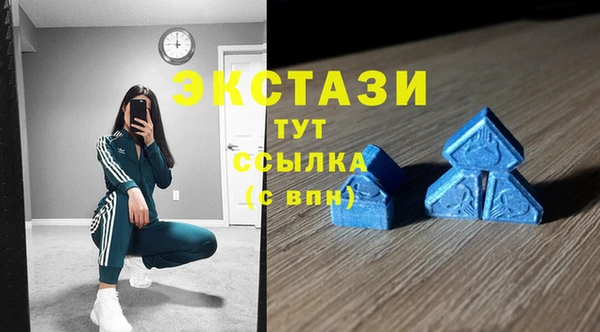 кокаин колумбия Бугульма