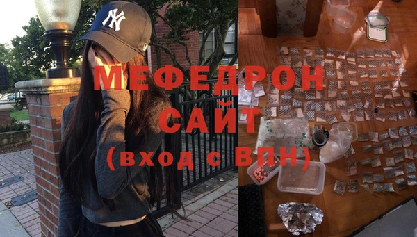 кокаин колумбия Бугульма