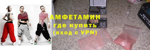 кокаин колумбия Бугульма