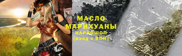 кокаин колумбия Бугульма