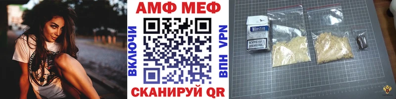 наркота  Орехово-Зуево  mega как зайти  Метамфетамин пудра 